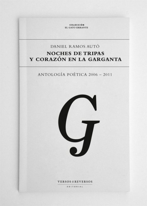 Noches de tripas y corazón en la garganta