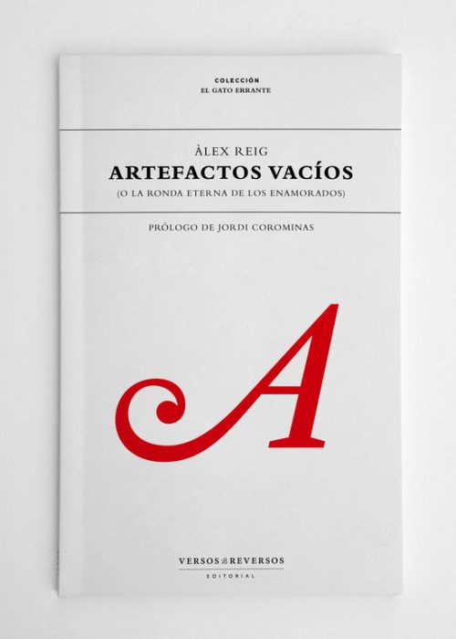 Artefactos vacíos