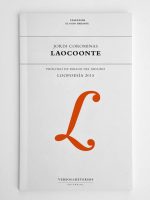 Laocoonte - Loopoesía 2015